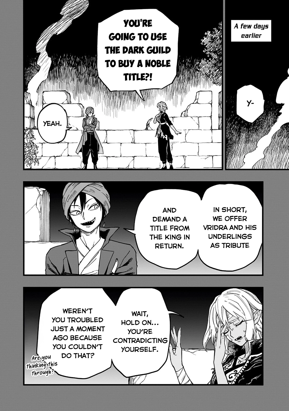 Tensei Akuma no Saikyou Yuusha Ikusei Keikaku, chapter 12, page 6