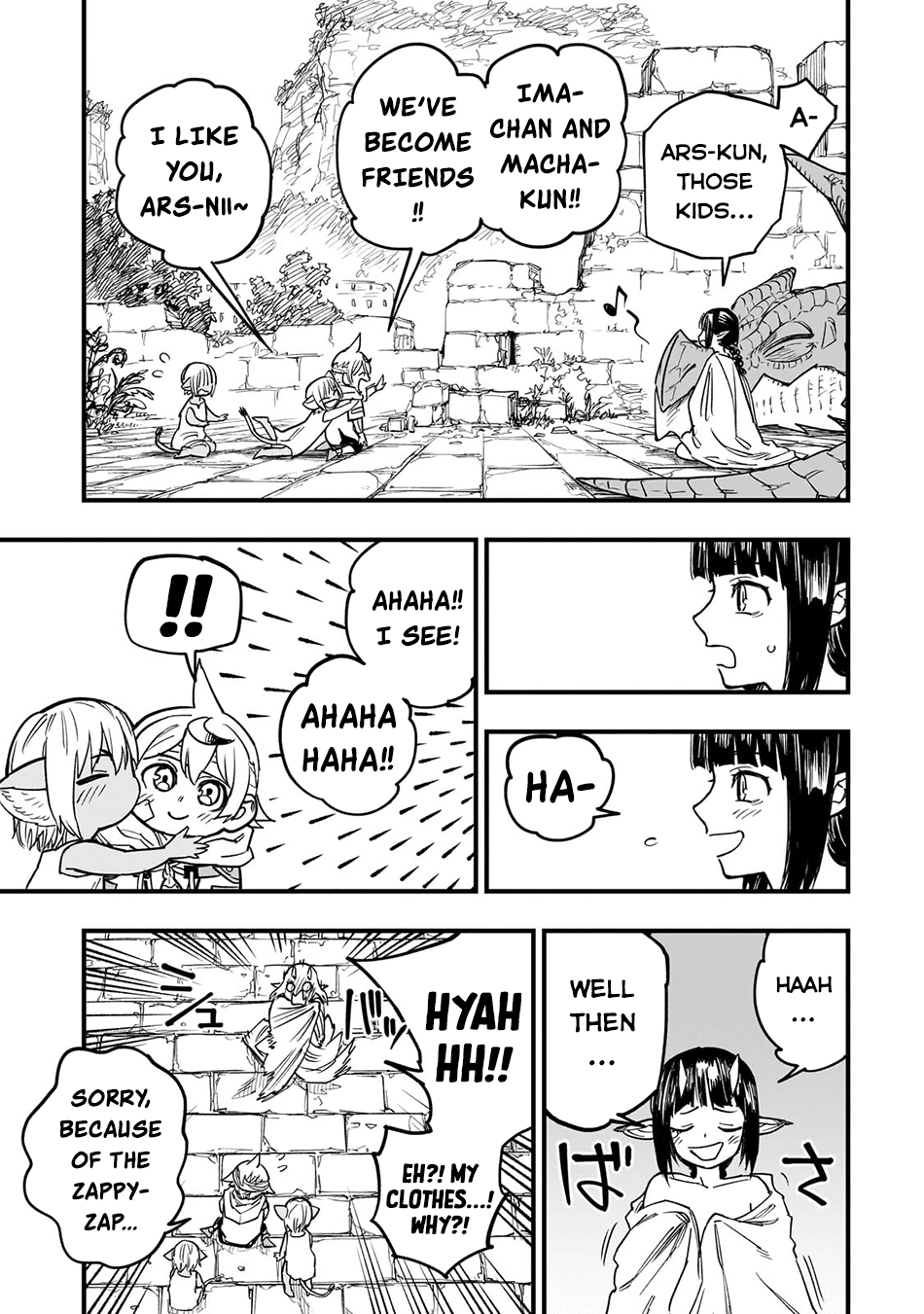 Tensei Akuma no Saikyou Yuusha Ikusei Keikaku, chapter 12, page 23