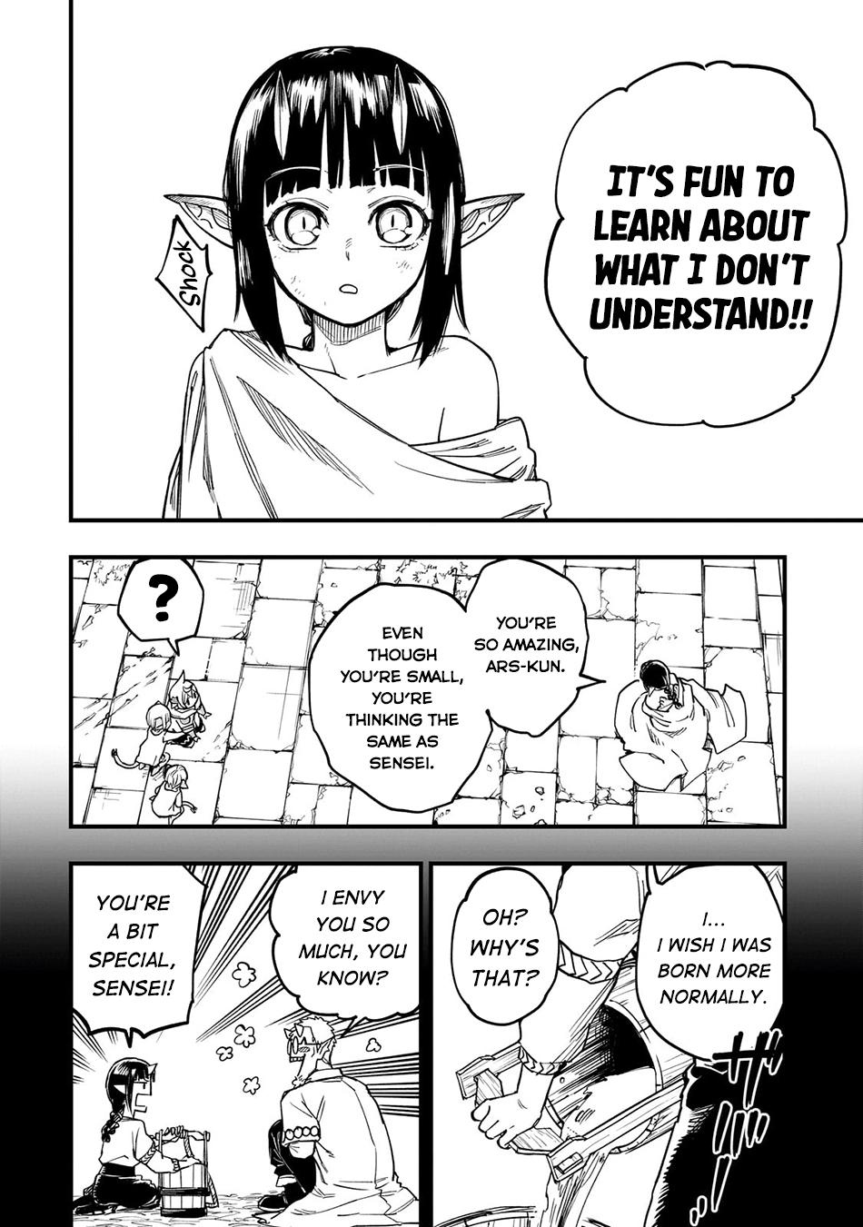 Tensei Akuma no Saikyou Yuusha Ikusei Keikaku, chapter 12, page 26