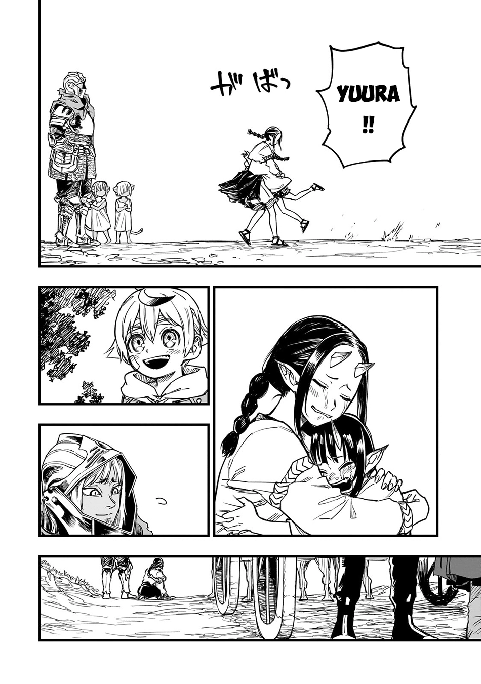 Tensei Akuma no Saikyou Yuusha Ikusei Keikaku, chapter 12, page 34