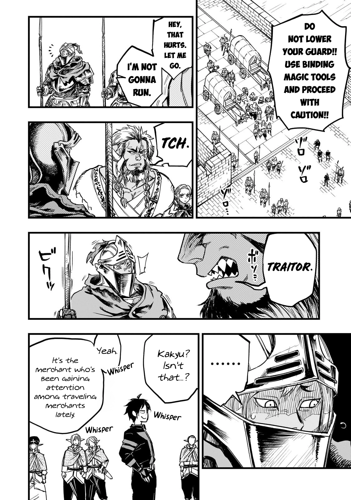 Tensei Akuma no Saikyou Yuusha Ikusei Keikaku, chapter 13, page 4