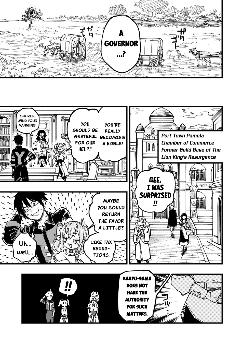 Tensei Akuma no Saikyou Yuusha Ikusei Keikaku, chapter 13, page 9