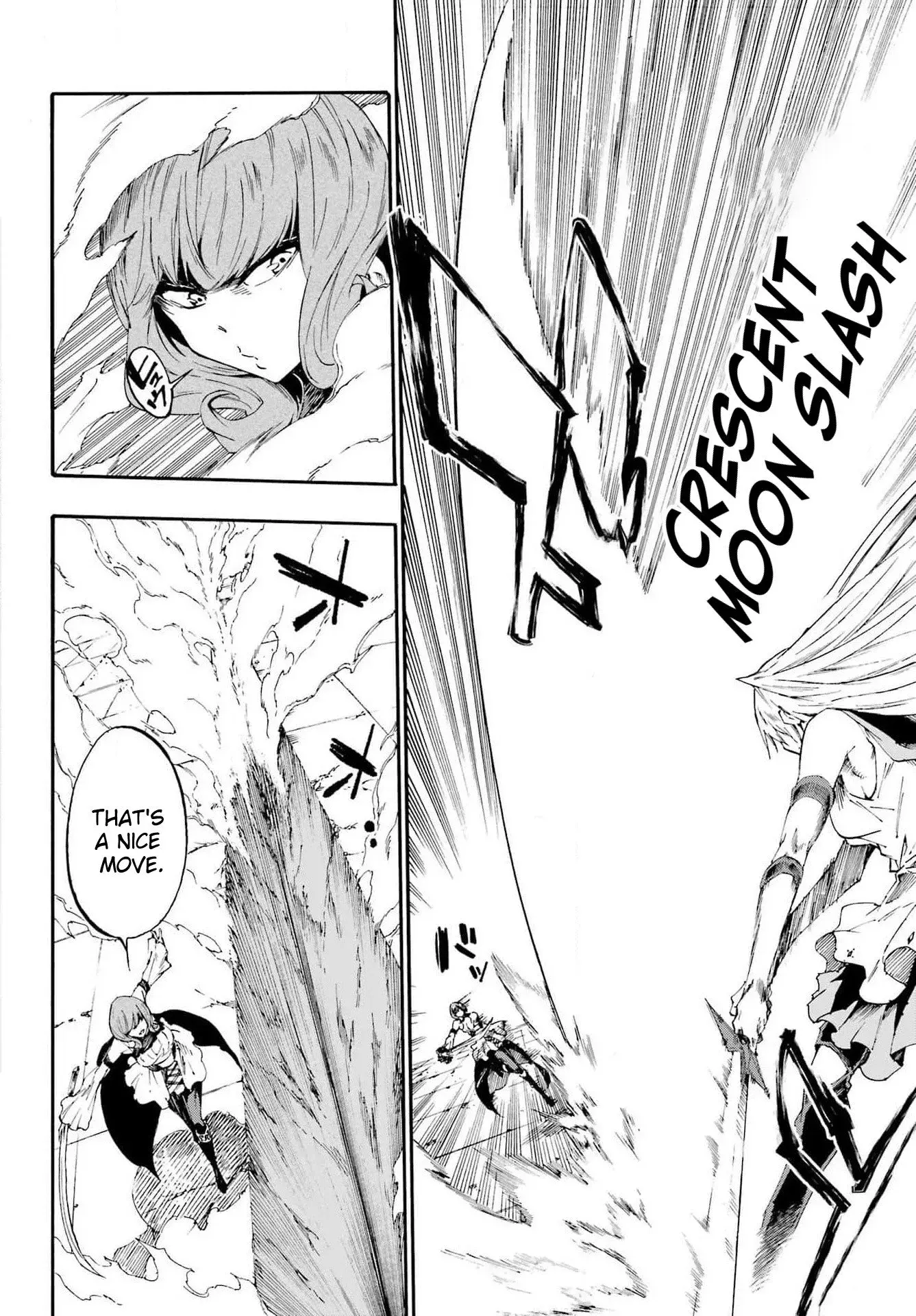 Gokusotsu Kraken, chapter 16, page 3