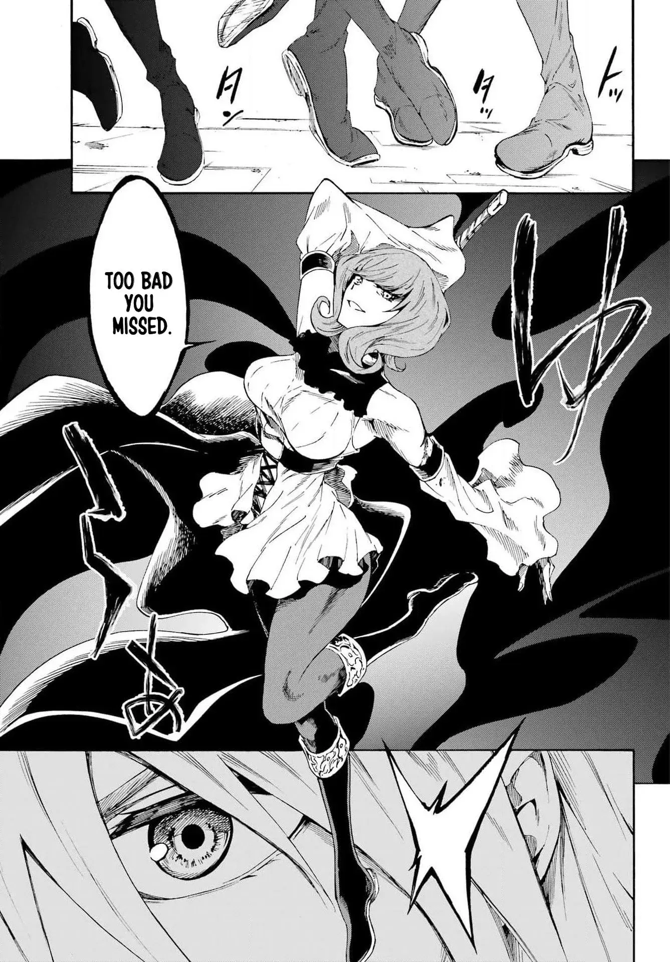 Gokusotsu Kraken, chapter 16, page 4