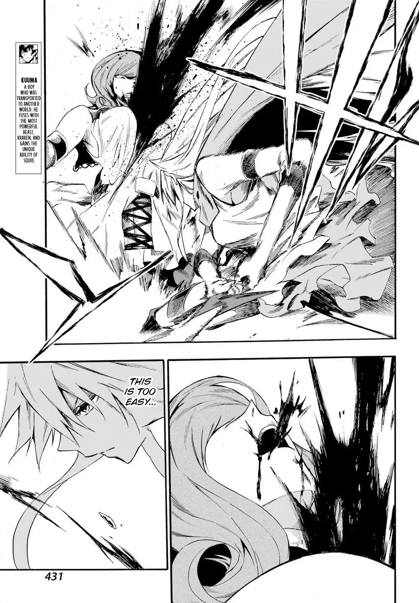 Gokusotsu Kraken, chapter 16, page 8