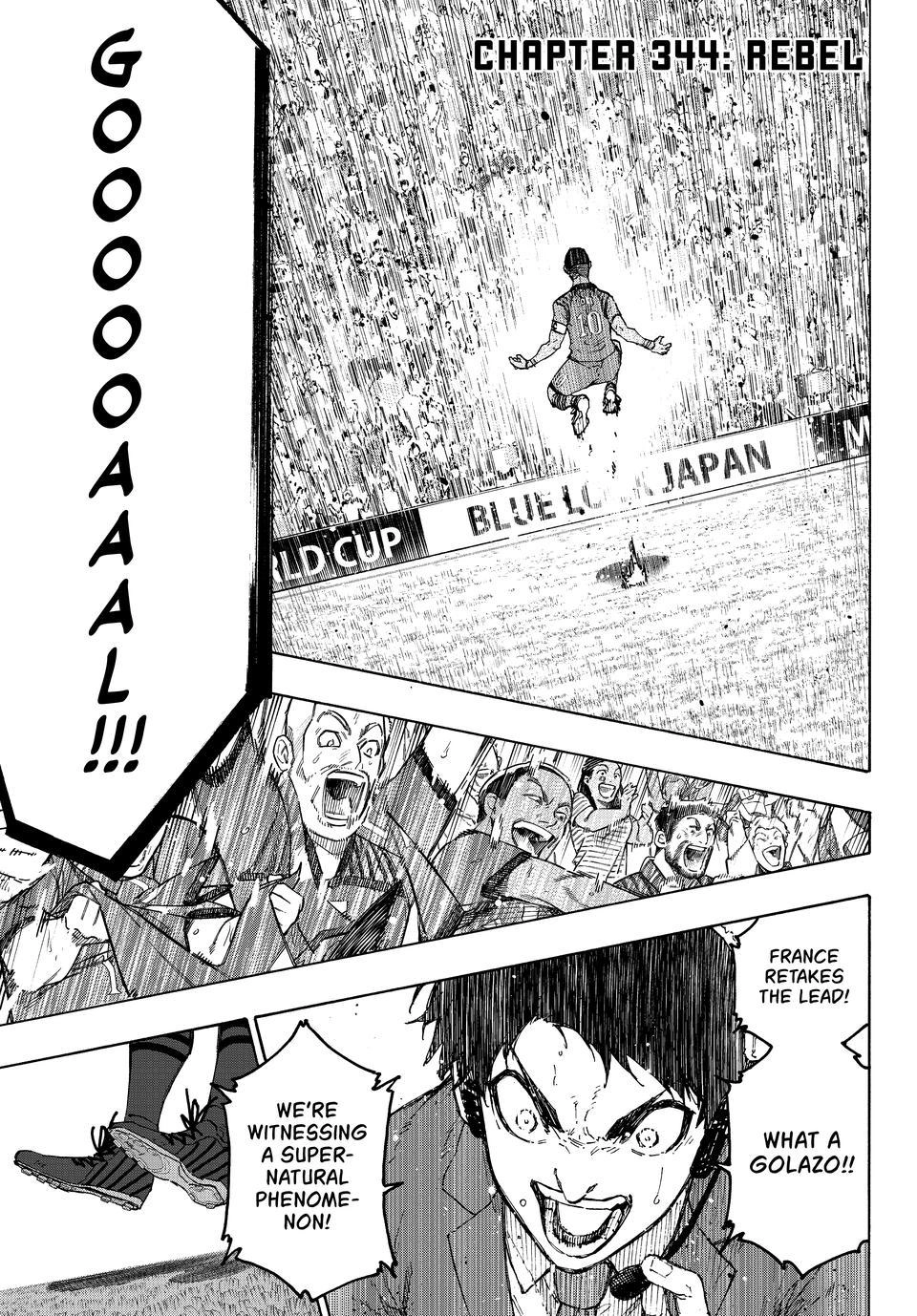 B Lock Manga, chapter 344, page 1