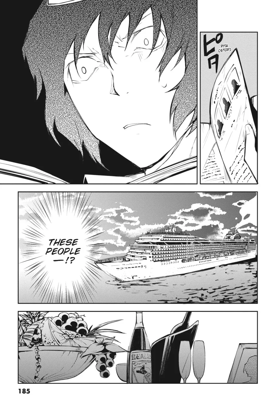 Bungo Stray Dogs, chapter 12, page 27