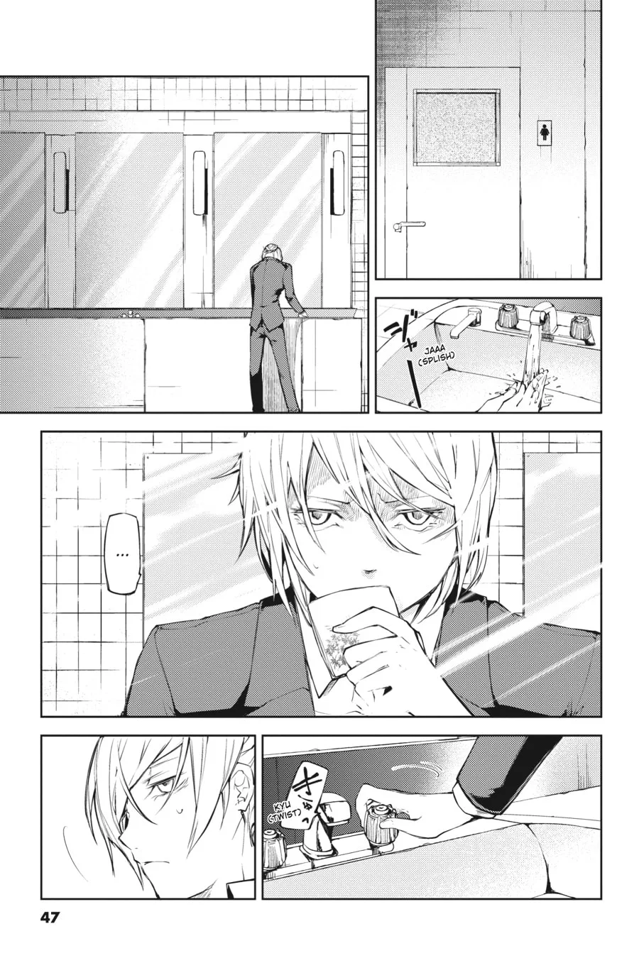 Bungo Stray Dogs, chapter 14, page 9