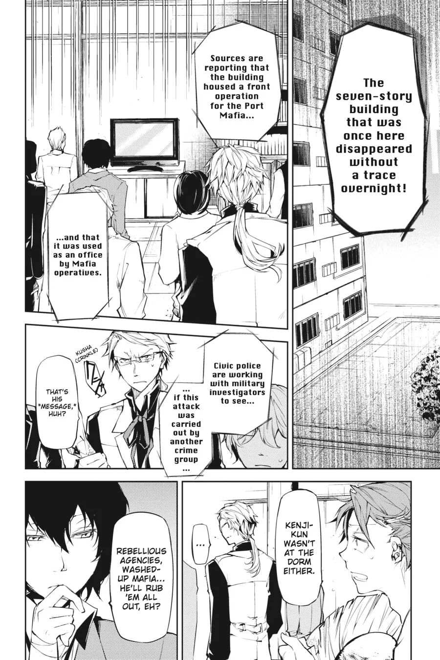 Bungo Stray Dogs, chapter 15, page 21