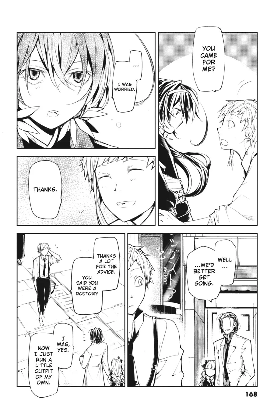 Bungo Stray Dogs, chapter 16, page 18