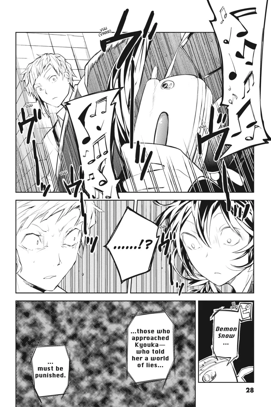 Bungo Stray Dogs, chapter 17, page 24