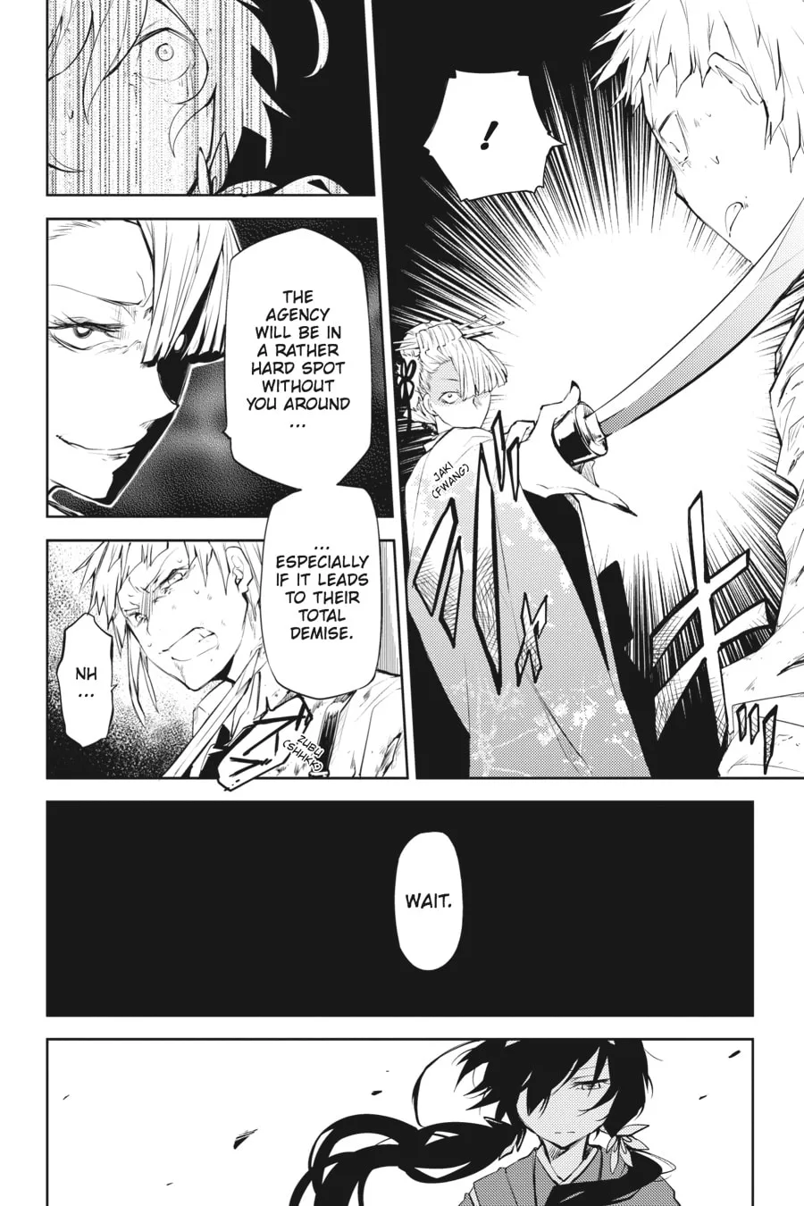 Bungo Stray Dogs, chapter 18, page 6