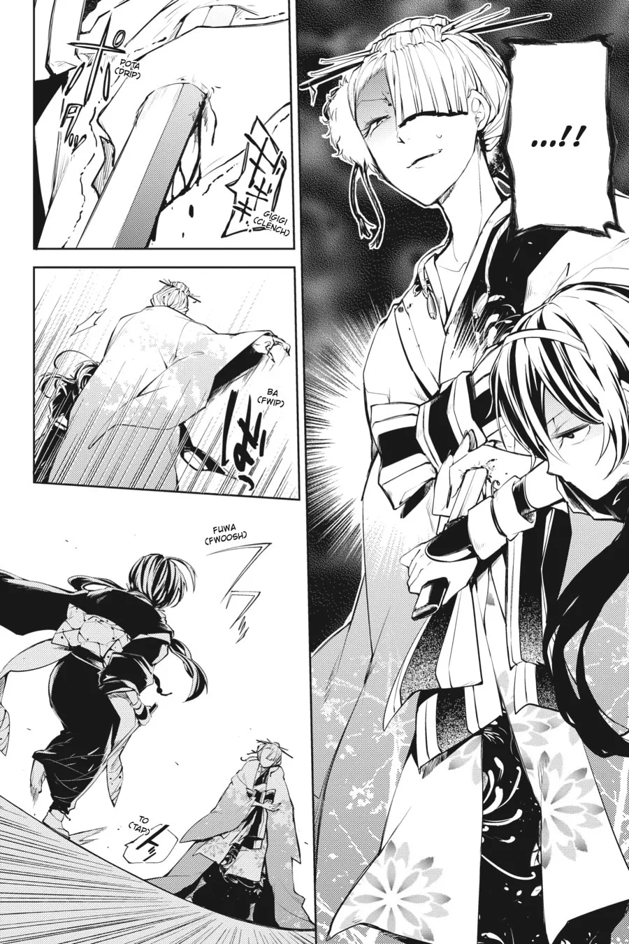 Bungo Stray Dogs, chapter 18, page 9