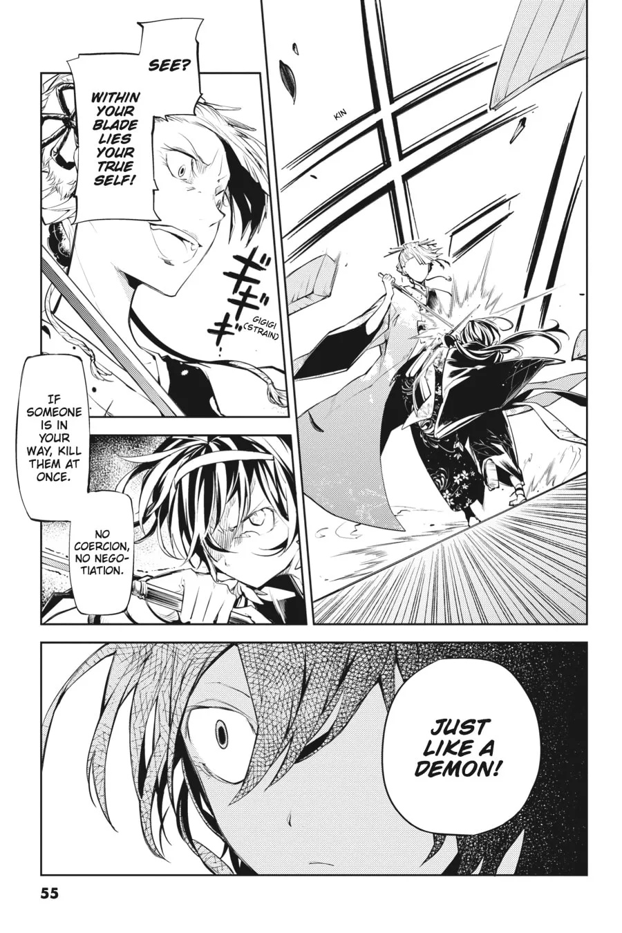 Bungo Stray Dogs, chapter 18, page 16