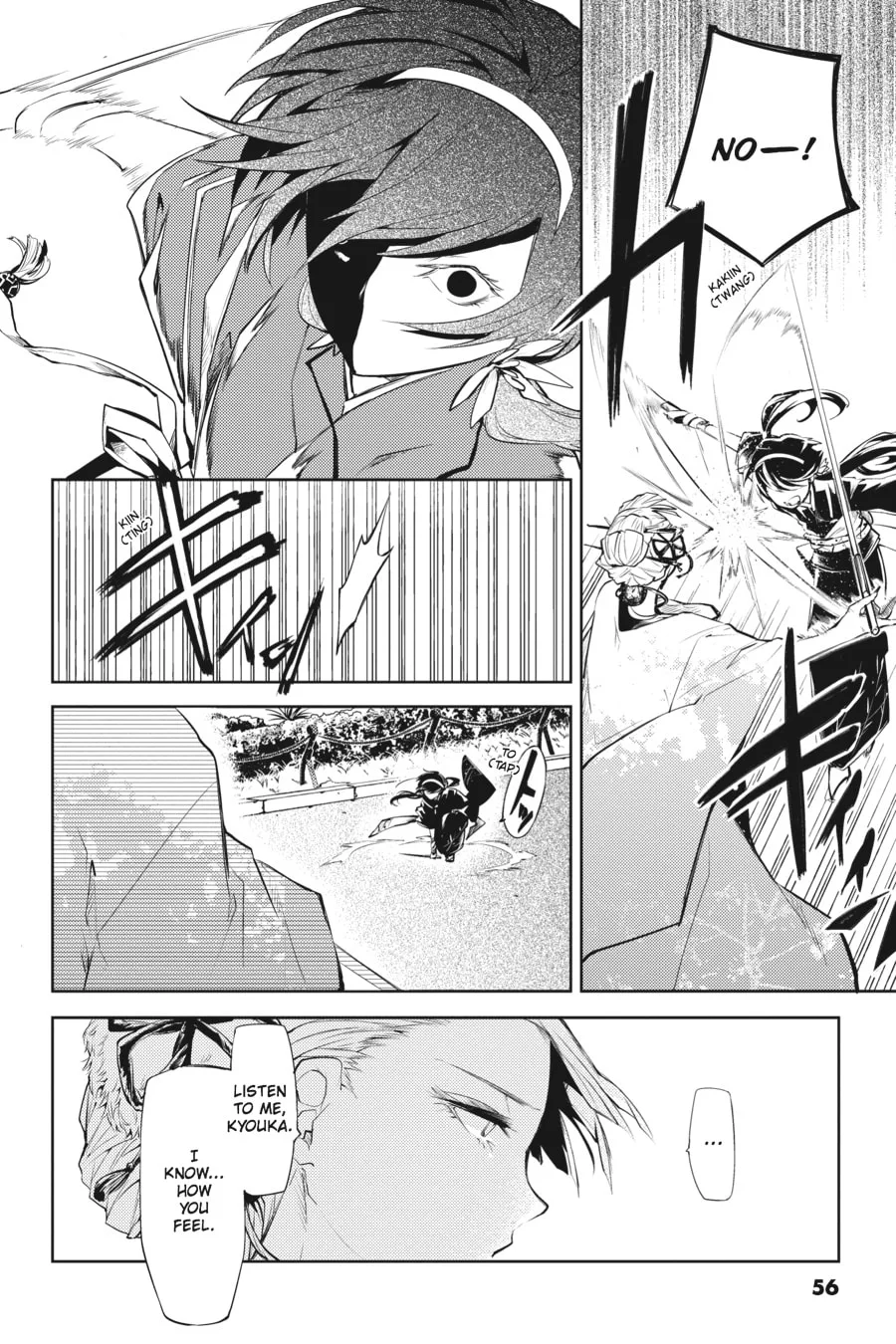 Bungo Stray Dogs, chapter 18, page 17