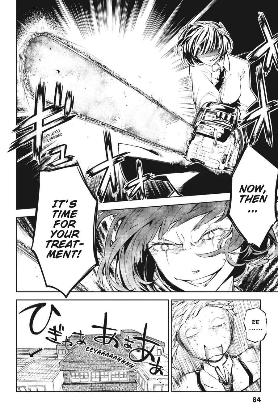 Bungo Stray Dogs, chapter 19, page 2