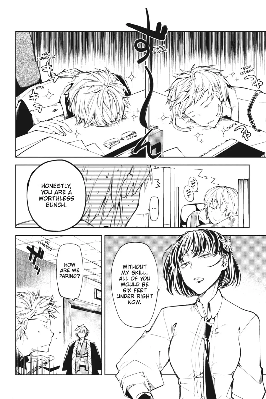 Bungo Stray Dogs, chapter 19, page 4