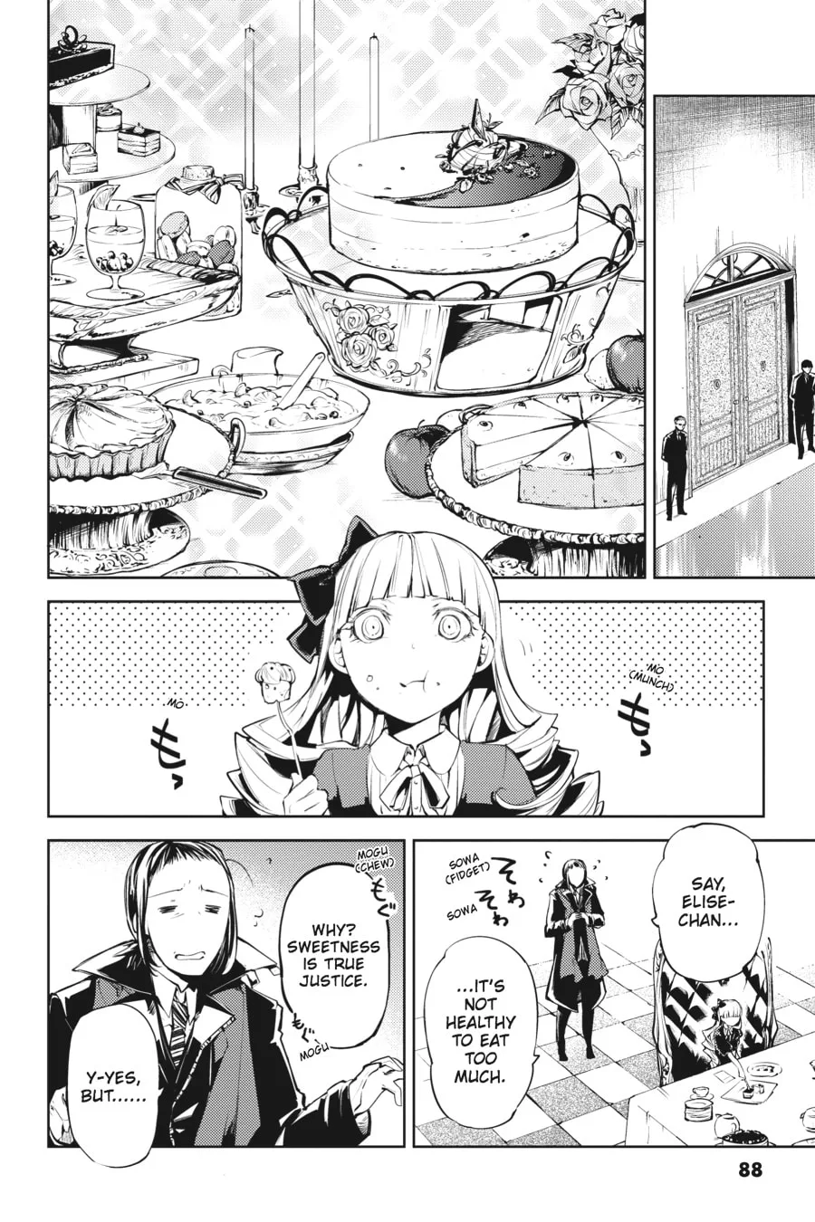 Bungo Stray Dogs, chapter 19, page 6