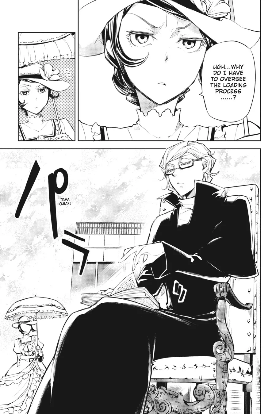 Bungo Stray Dogs, chapter 20, page 5