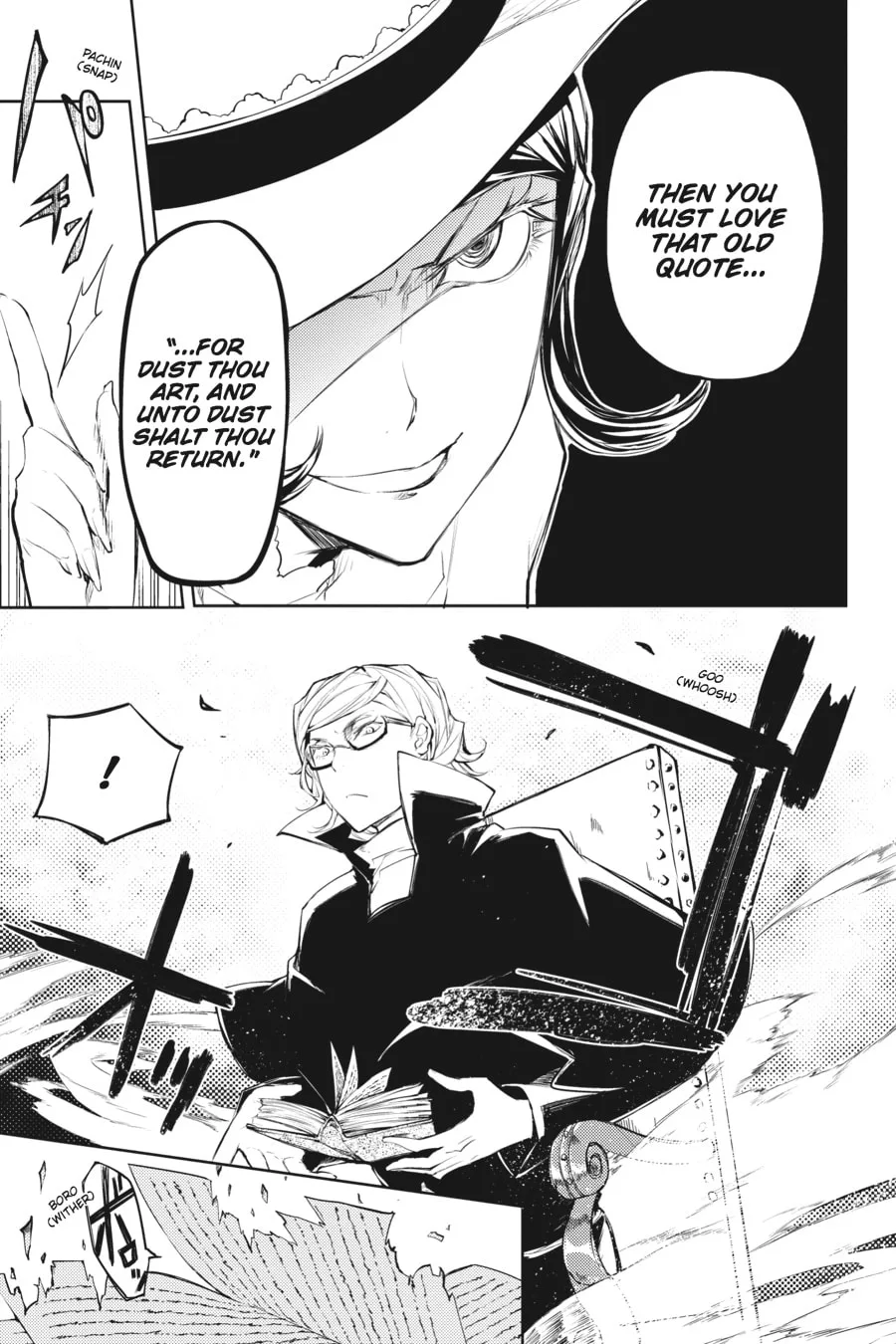 Bungo Stray Dogs, chapter 20, page 7