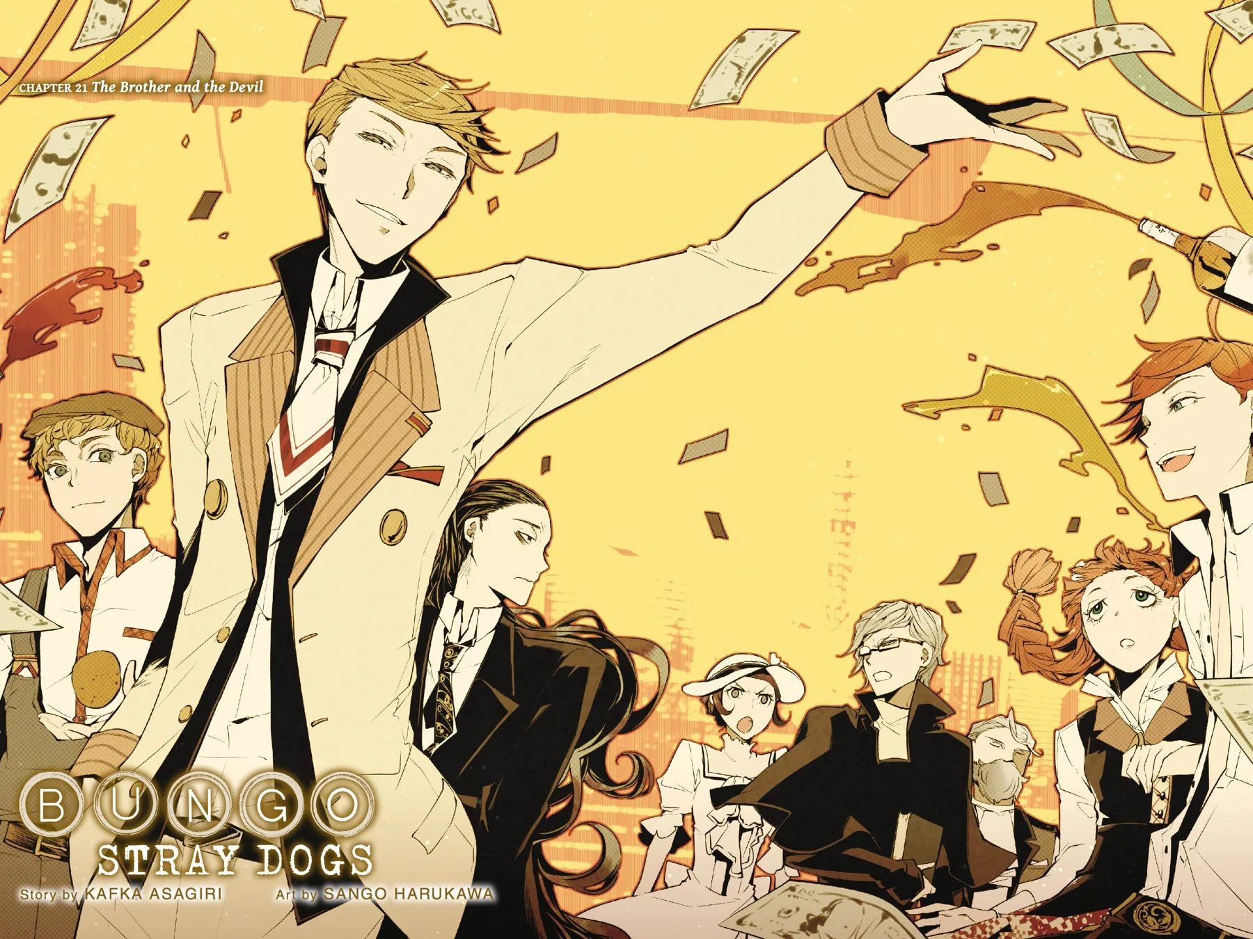 Bungo Stray Dogs, chapter 21, page 2