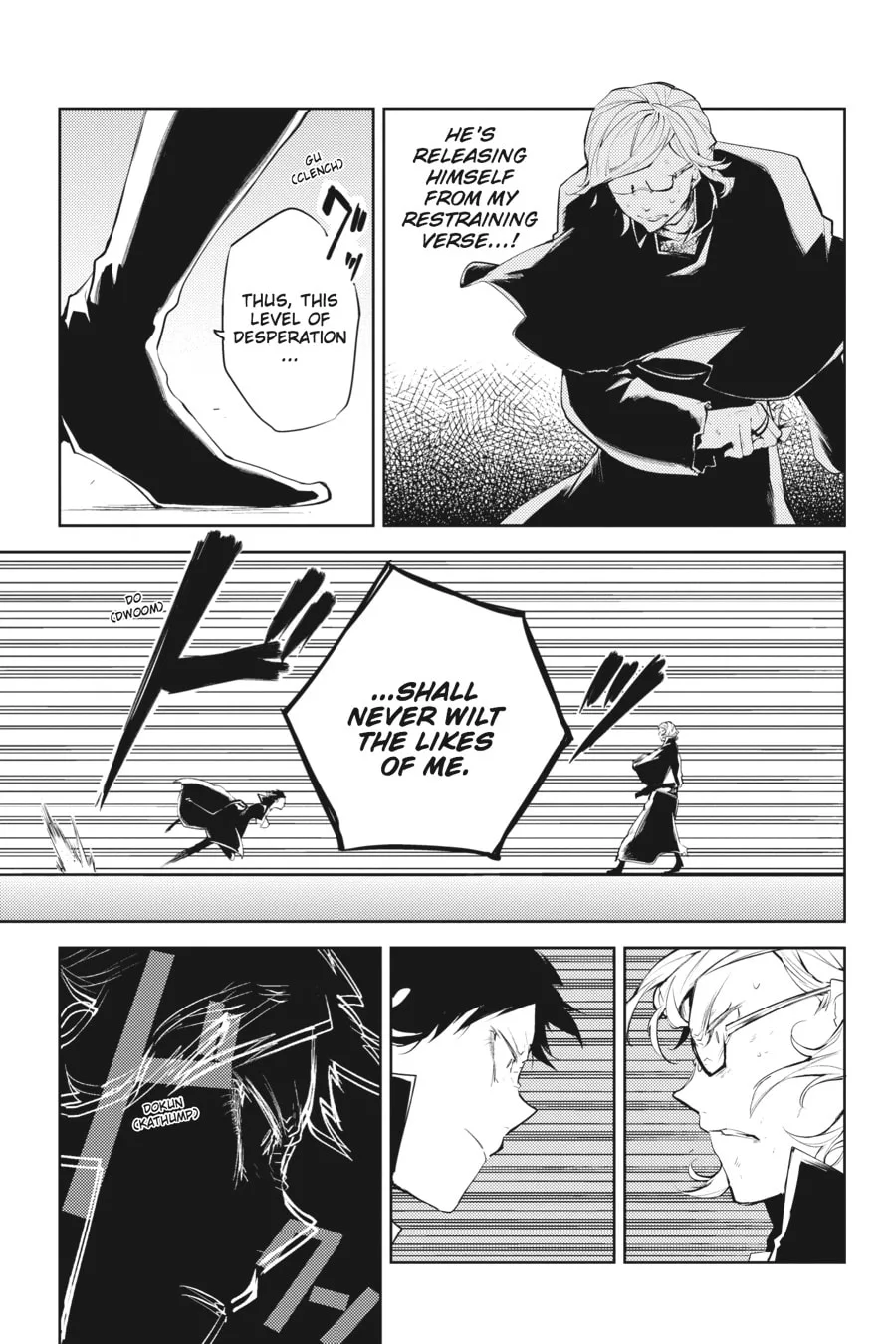 Bungo Stray Dogs, chapter 21, page 16