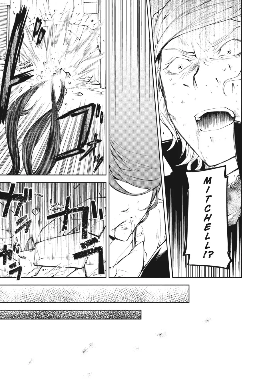 Bungo Stray Dogs, chapter 21, page 27