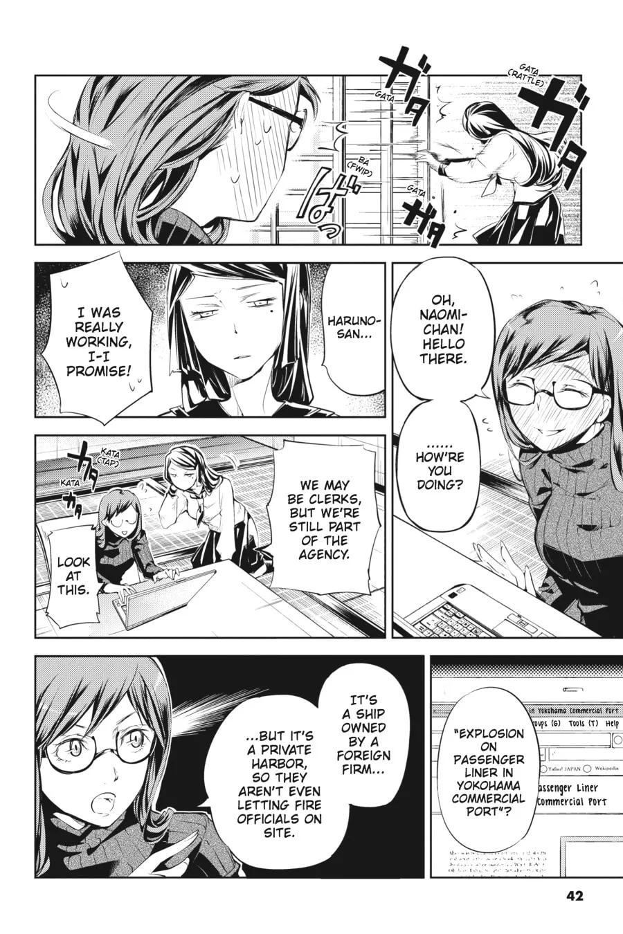 Bungo Stray Dogs, chapter 22, page 2