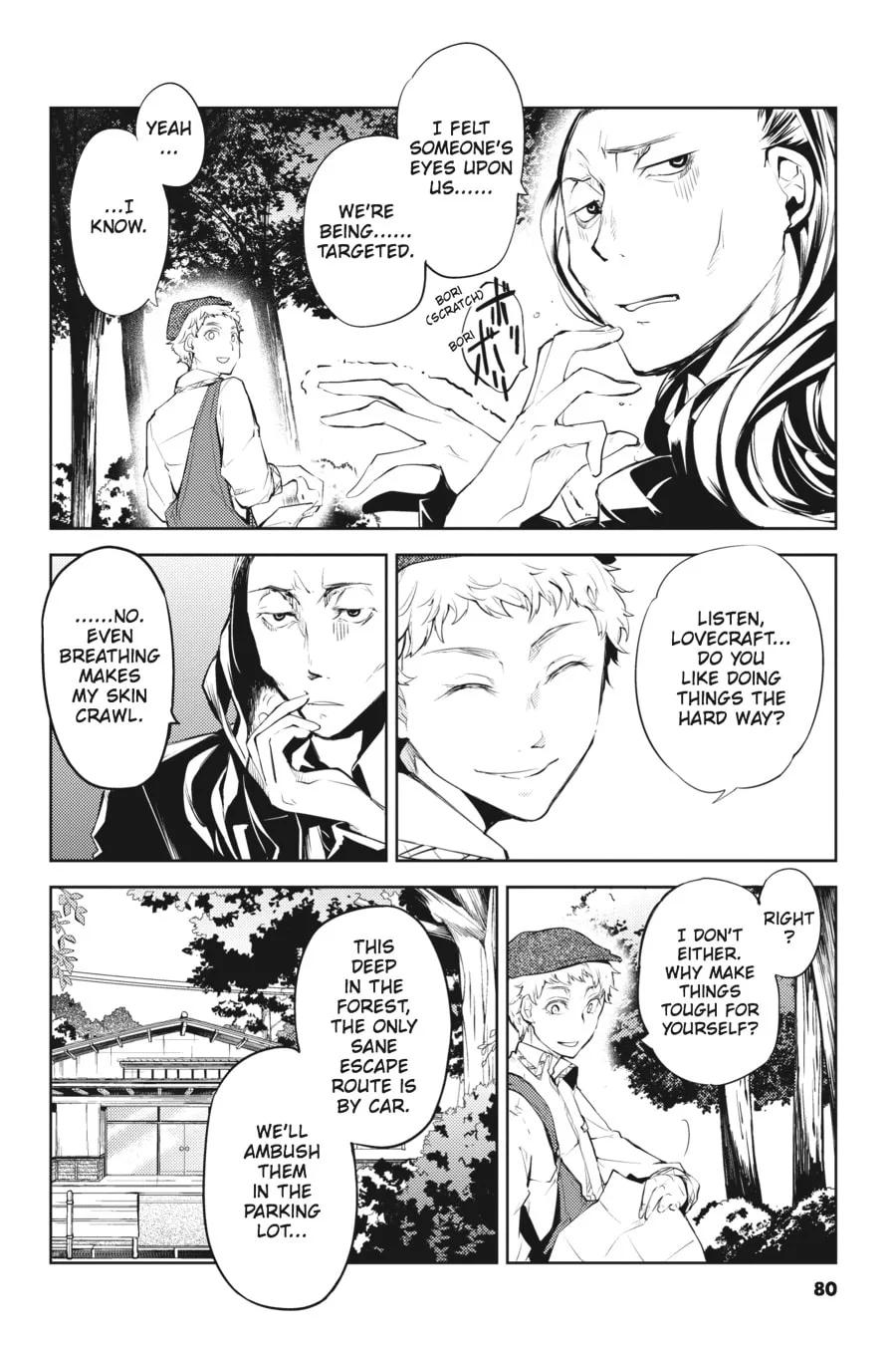 Bungo Stray Dogs, chapter 23, page 6