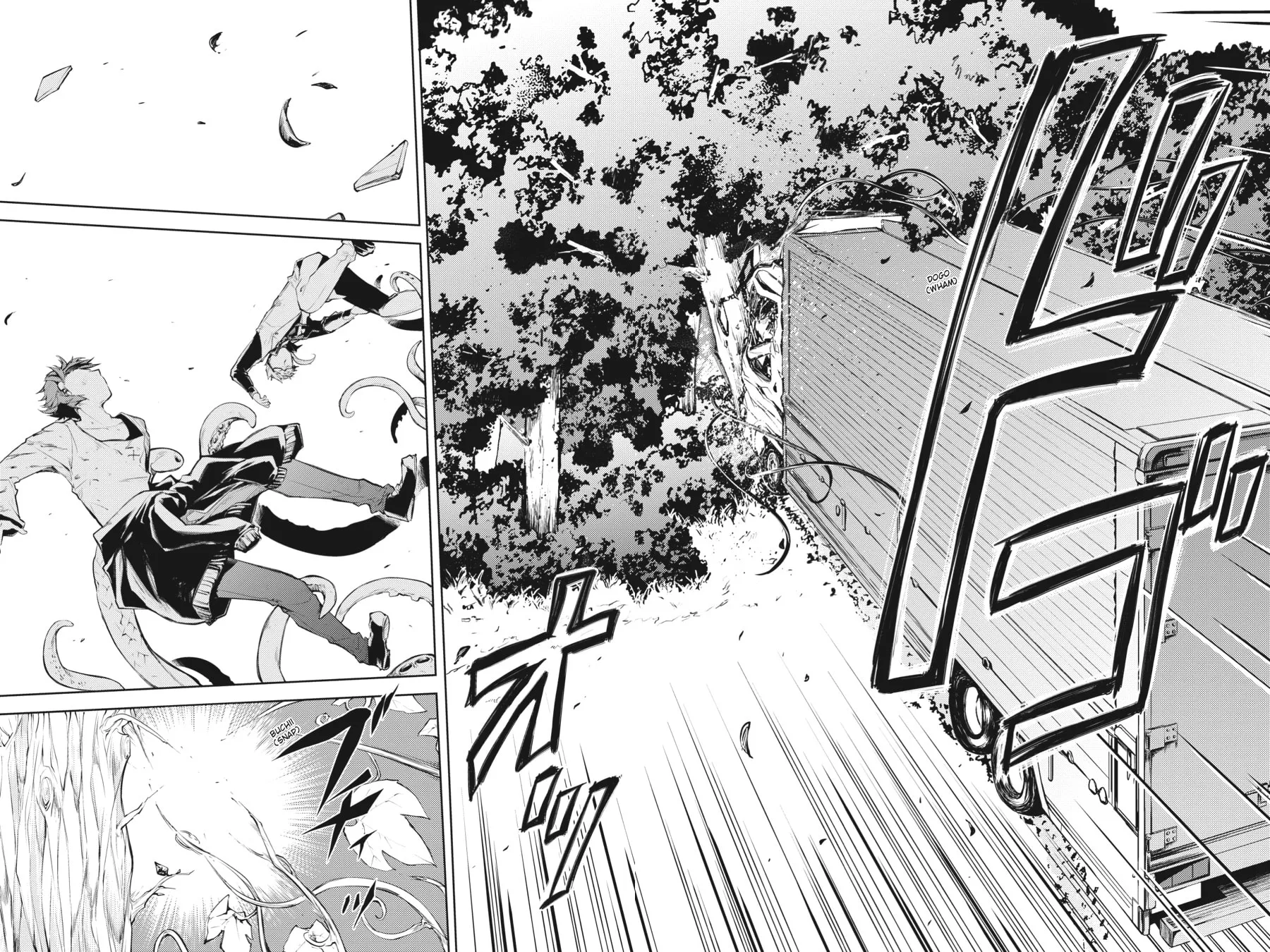 Bungo Stray Dogs, chapter 24, page 12