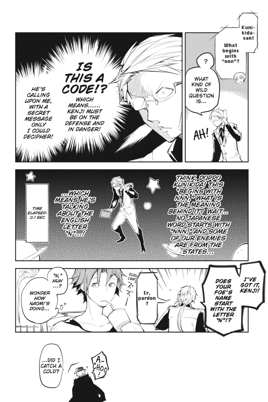 Bungo Stray Dogs, chapter 24, page 31