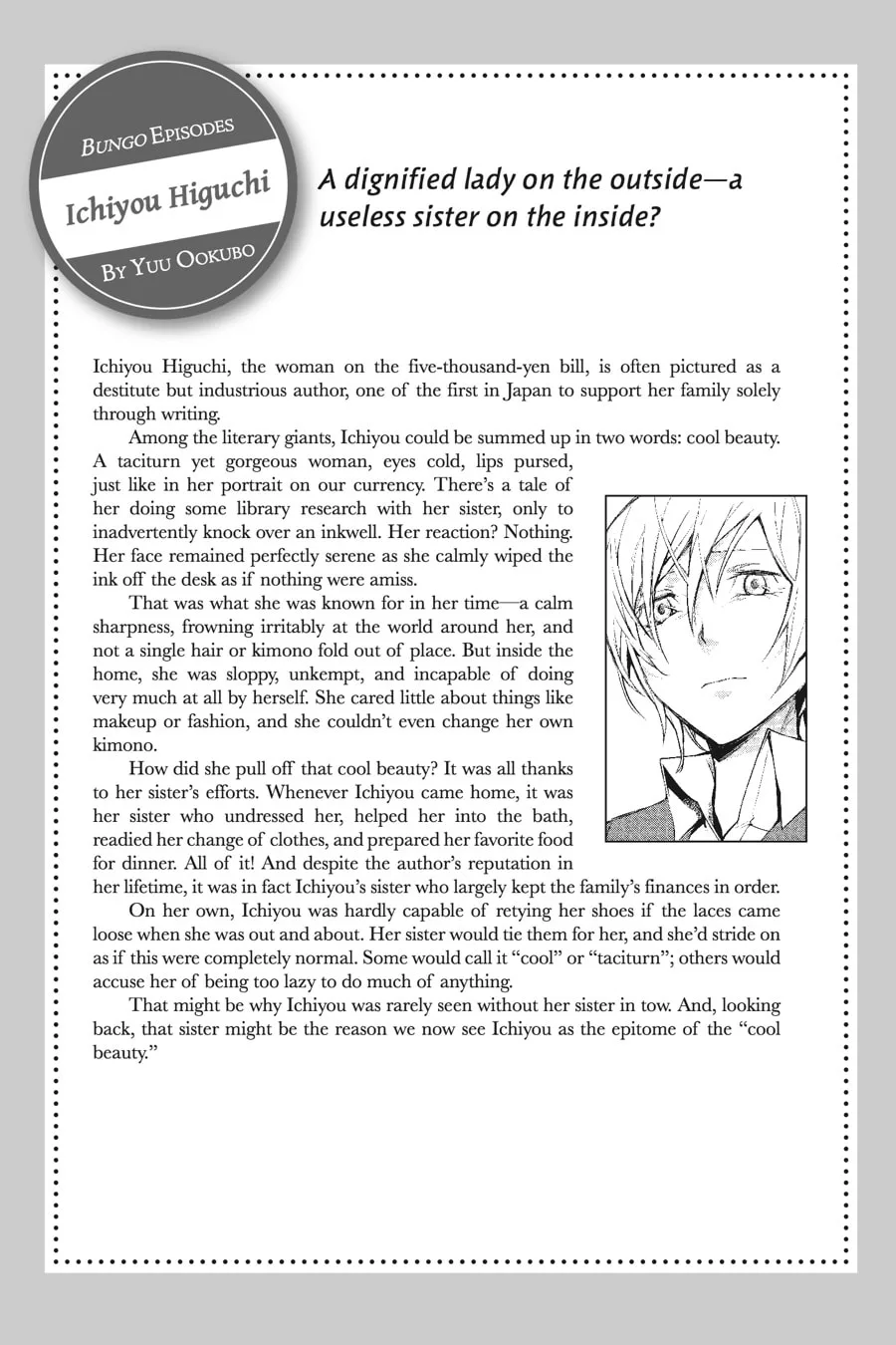 Bungo Stray Dogs, chapter 24, page 35