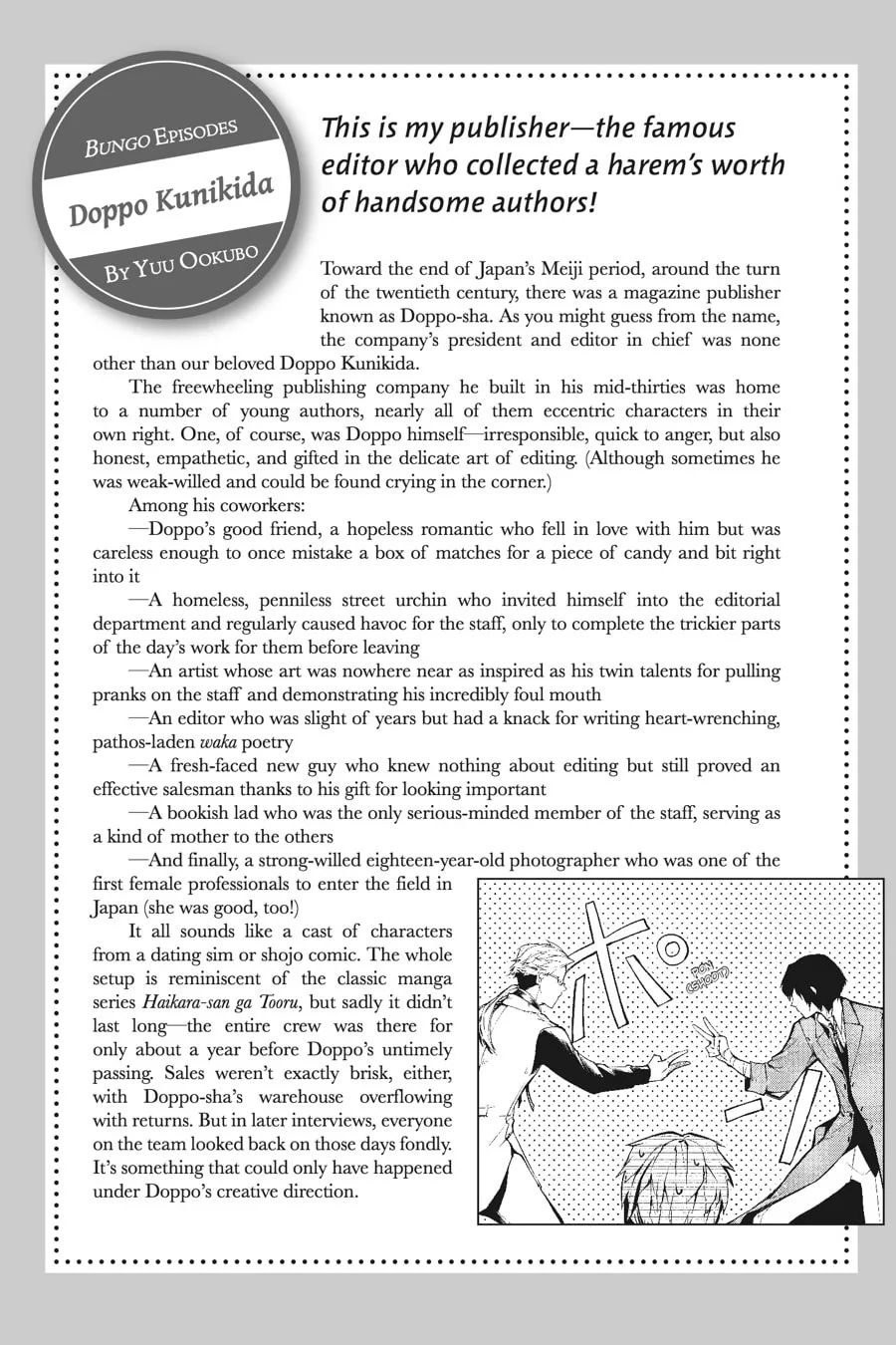 Bungo Stray Dogs, chapter 24, page 37