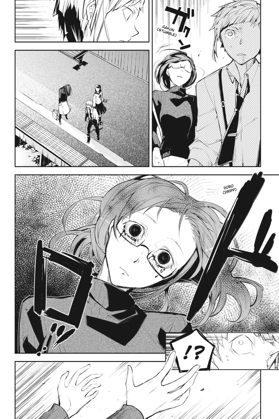 Bungo Stray Dogs, chapter 25, page 16