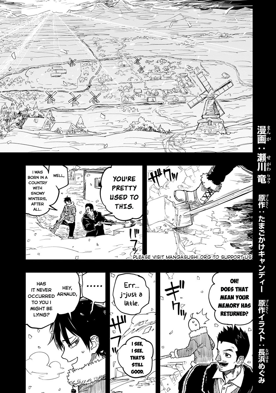 Tensei Akuma no Saikyou Yuusha Ikusei Keikaku, chapter 14, page 1