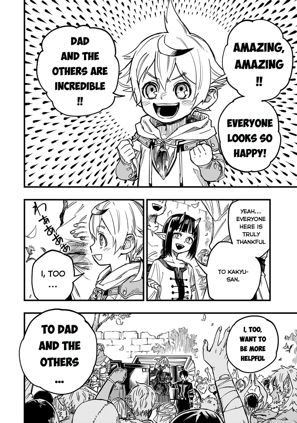 Tensei Akuma no Saikyou Yuusha Ikusei Keikaku, chapter 14, page 26