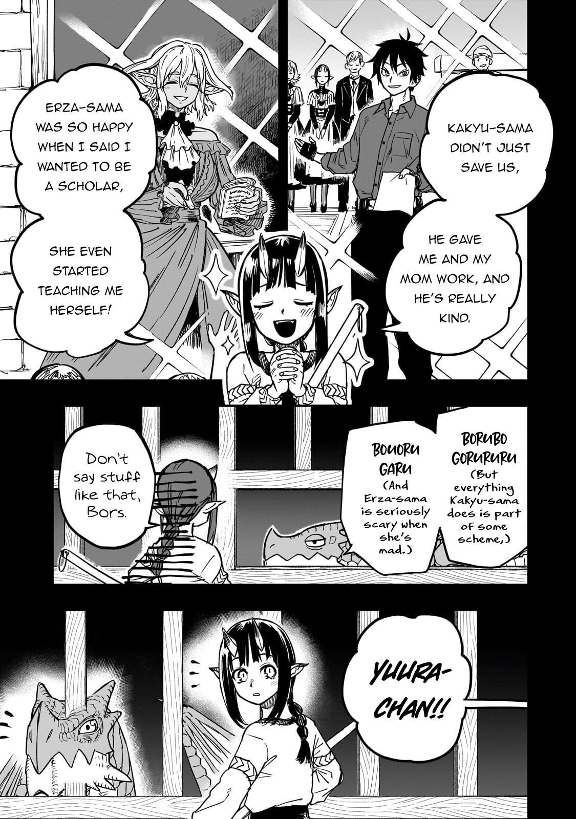 Tensei Akuma no Saikyou Yuusha Ikusei Keikaku, chapter 15, page 4