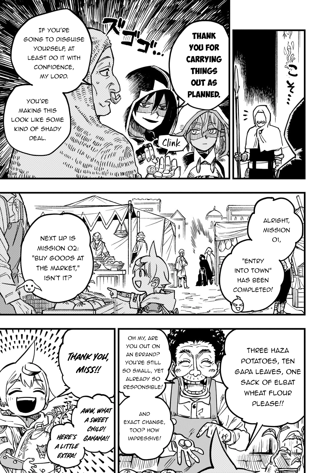 Tensei Akuma no Saikyou Yuusha Ikusei Keikaku, chapter 15, page 14