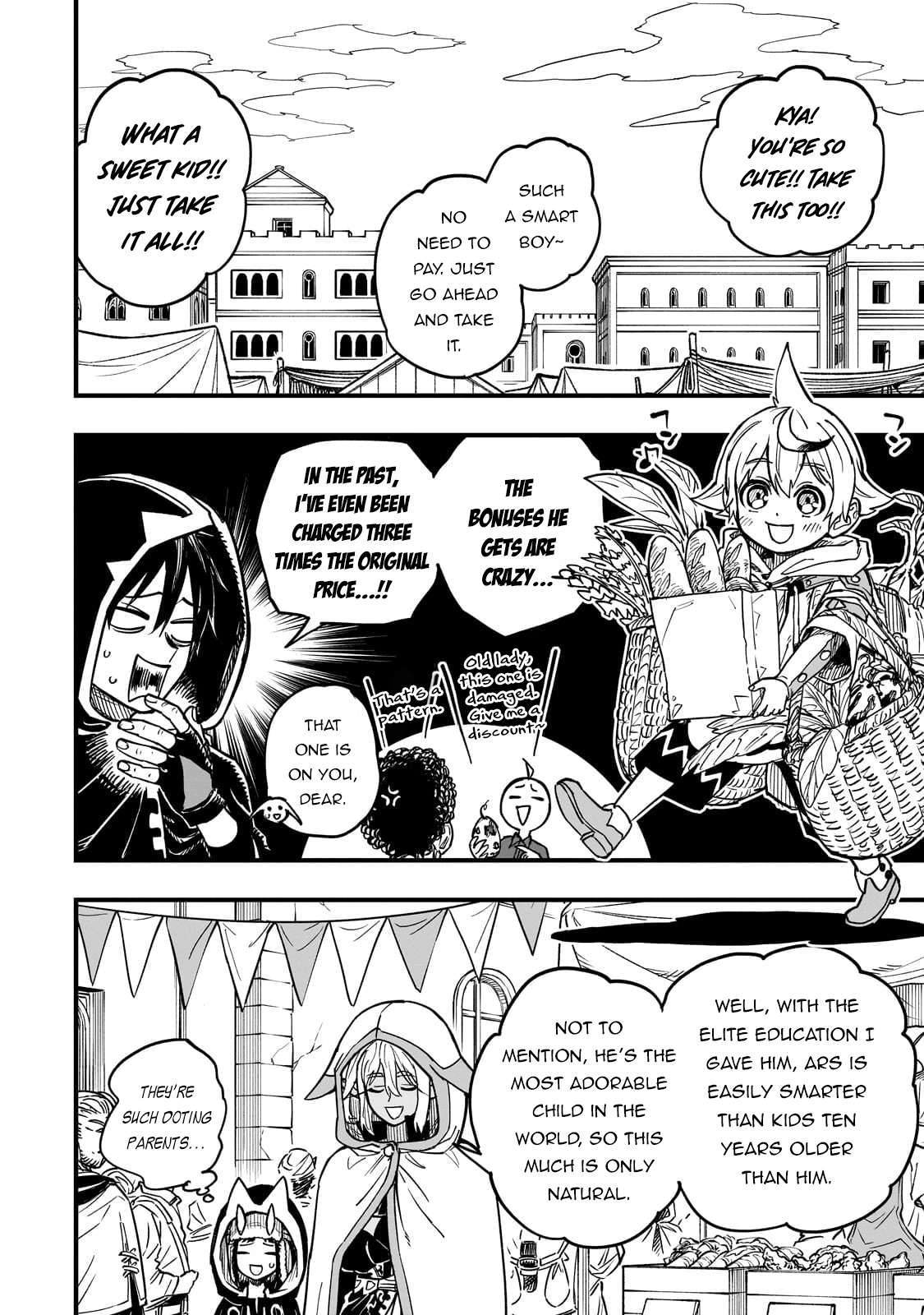 Tensei Akuma no Saikyou Yuusha Ikusei Keikaku, chapter 15, page 15