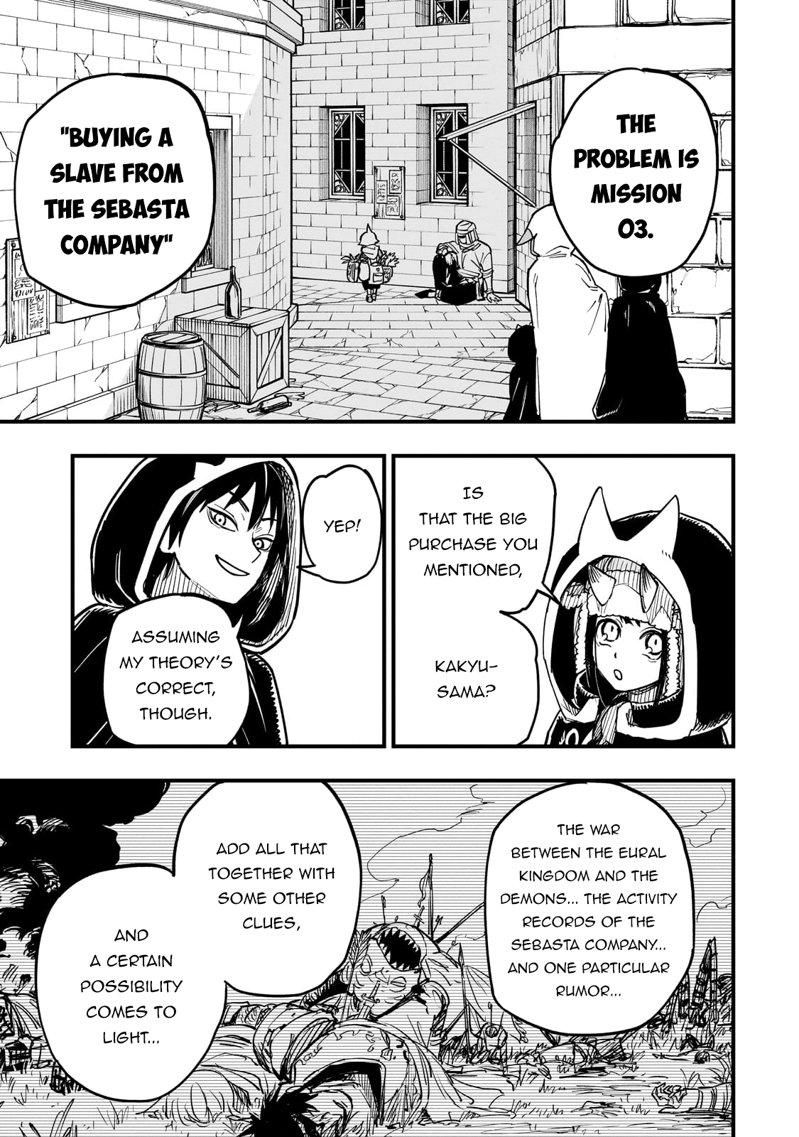 Tensei Akuma no Saikyou Yuusha Ikusei Keikaku, chapter 15, page 16