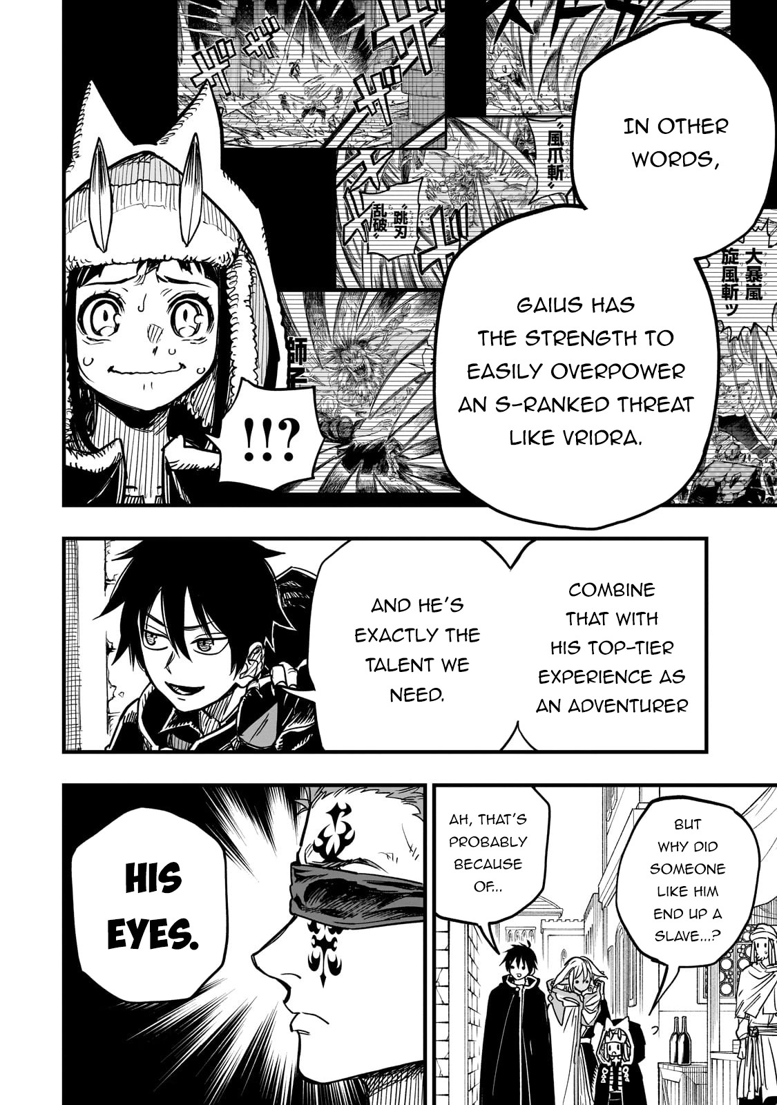 Tensei Akuma no Saikyou Yuusha Ikusei Keikaku, chapter 15, page 25