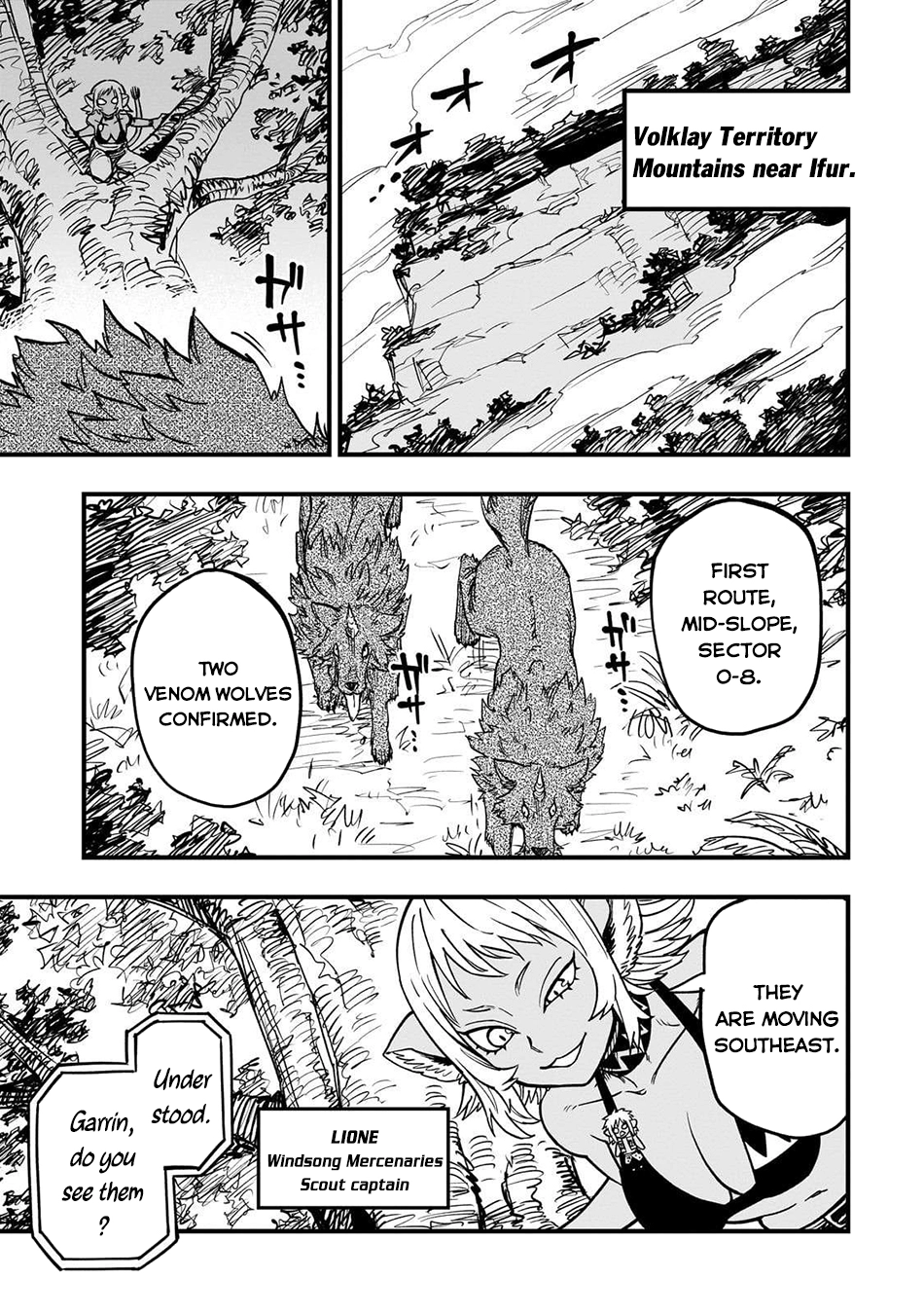 Tensei Akuma no Saikyou Yuusha Ikusei Keikaku, chapter 16, page 1