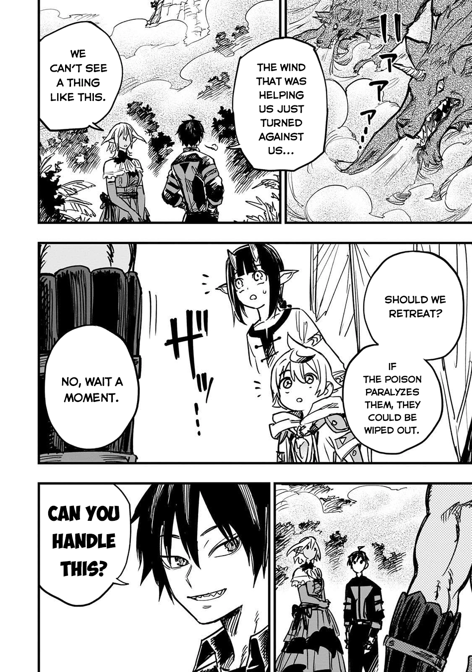 Tensei Akuma no Saikyou Yuusha Ikusei Keikaku, chapter 16, page 6