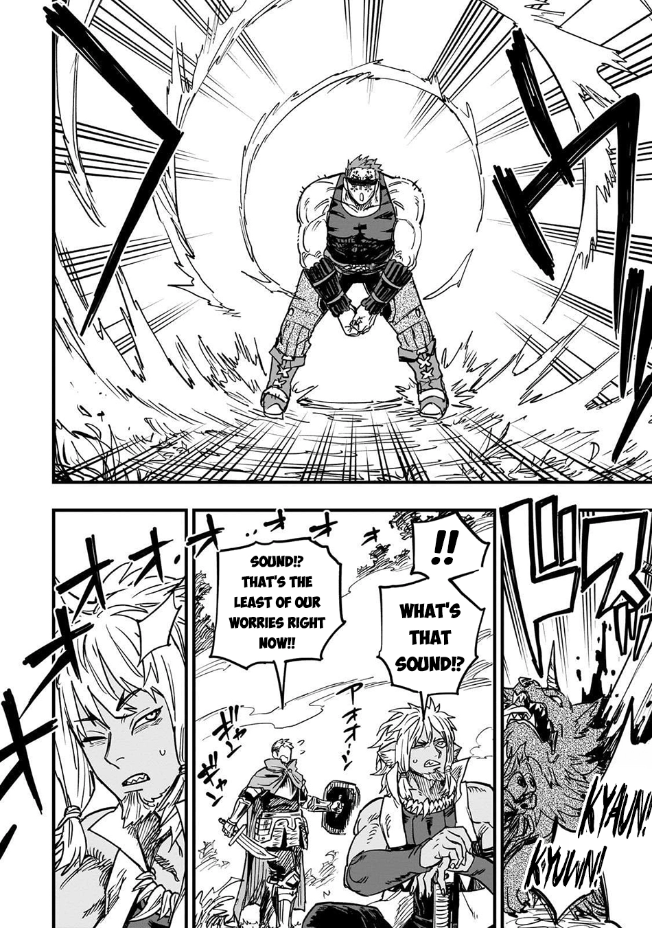 Tensei Akuma no Saikyou Yuusha Ikusei Keikaku, chapter 16, page 8
