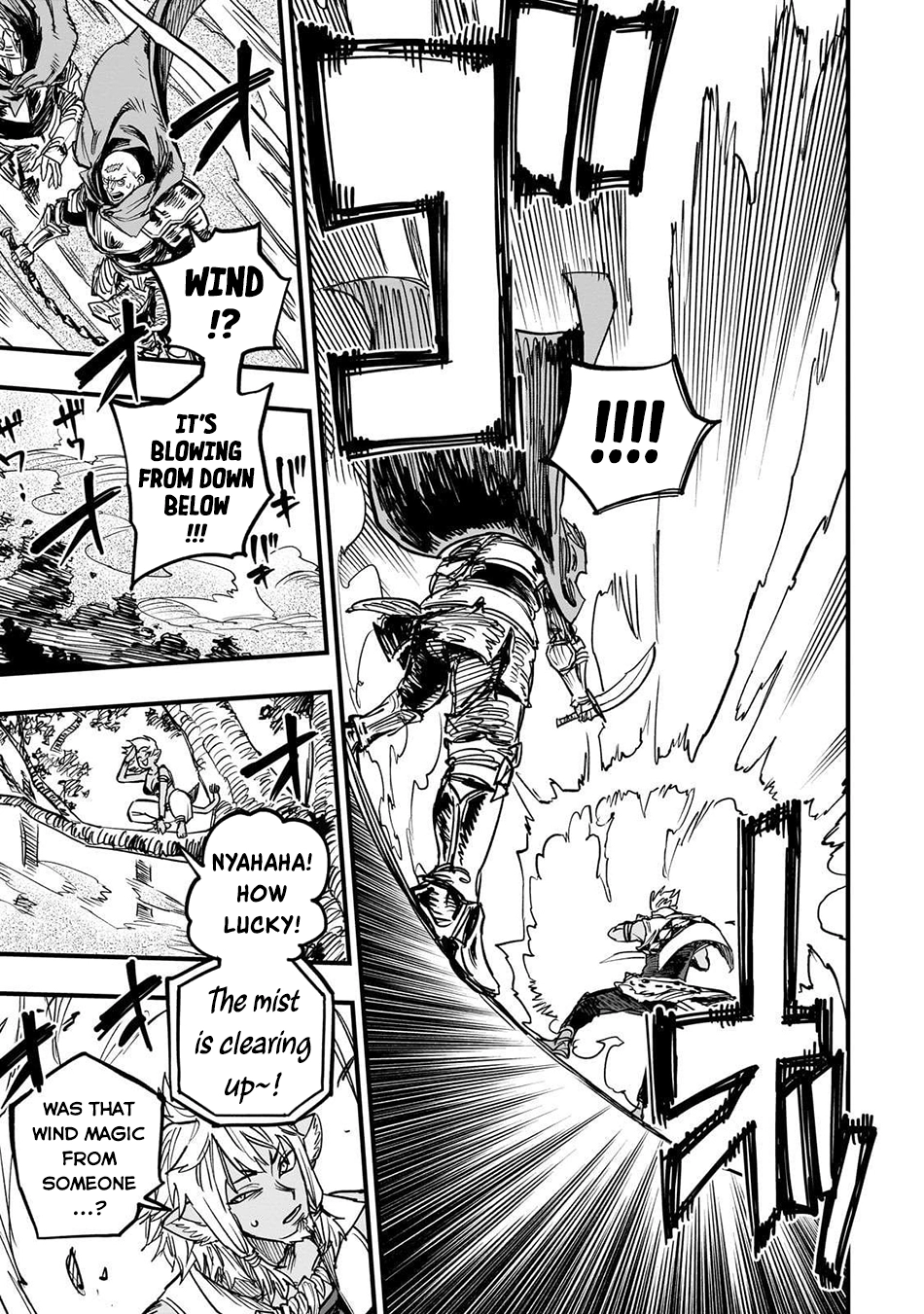 Tensei Akuma no Saikyou Yuusha Ikusei Keikaku, chapter 16, page 9