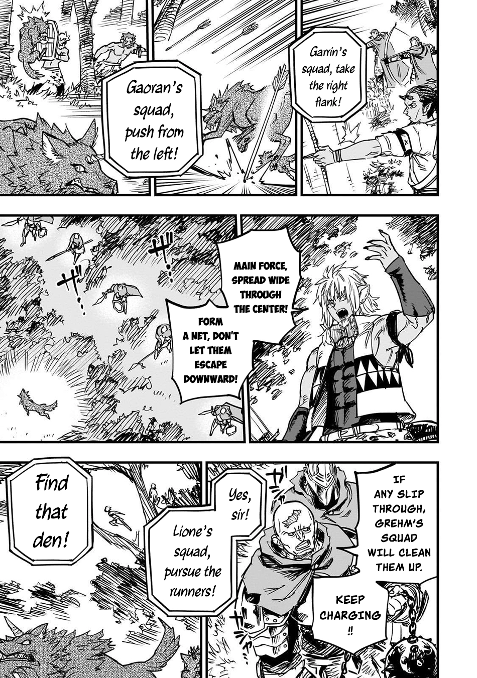 Tensei Akuma no Saikyou Yuusha Ikusei Keikaku, chapter 16, page 11