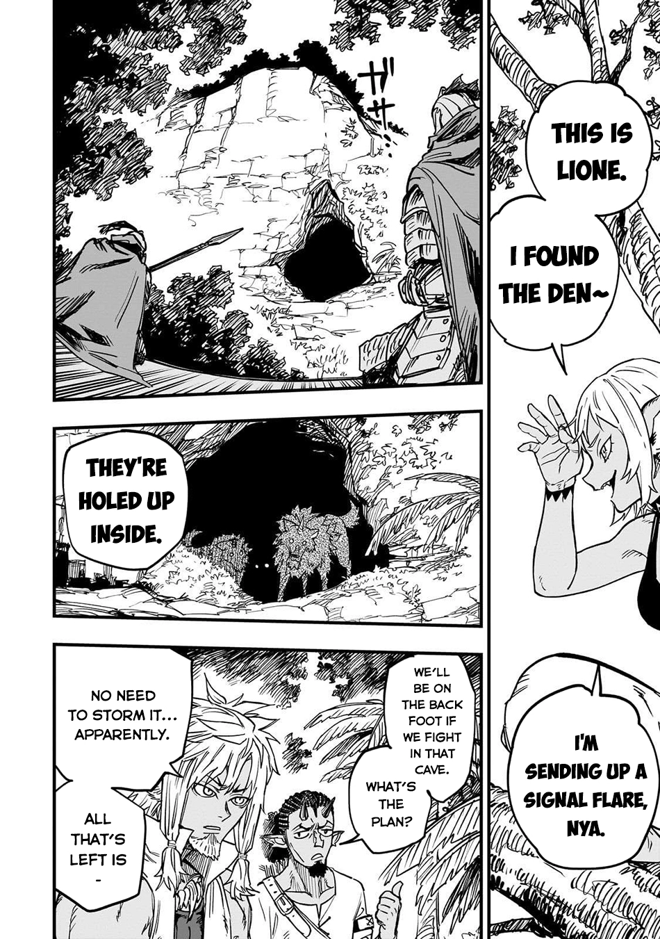 Tensei Akuma no Saikyou Yuusha Ikusei Keikaku, chapter 16, page 12