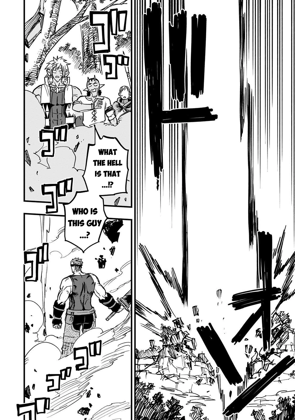 Tensei Akuma no Saikyou Yuusha Ikusei Keikaku, chapter 16, page 14