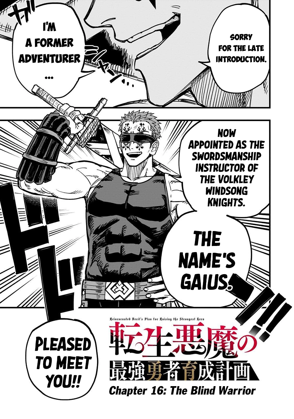Tensei Akuma no Saikyou Yuusha Ikusei Keikaku, chapter 16, page 15
