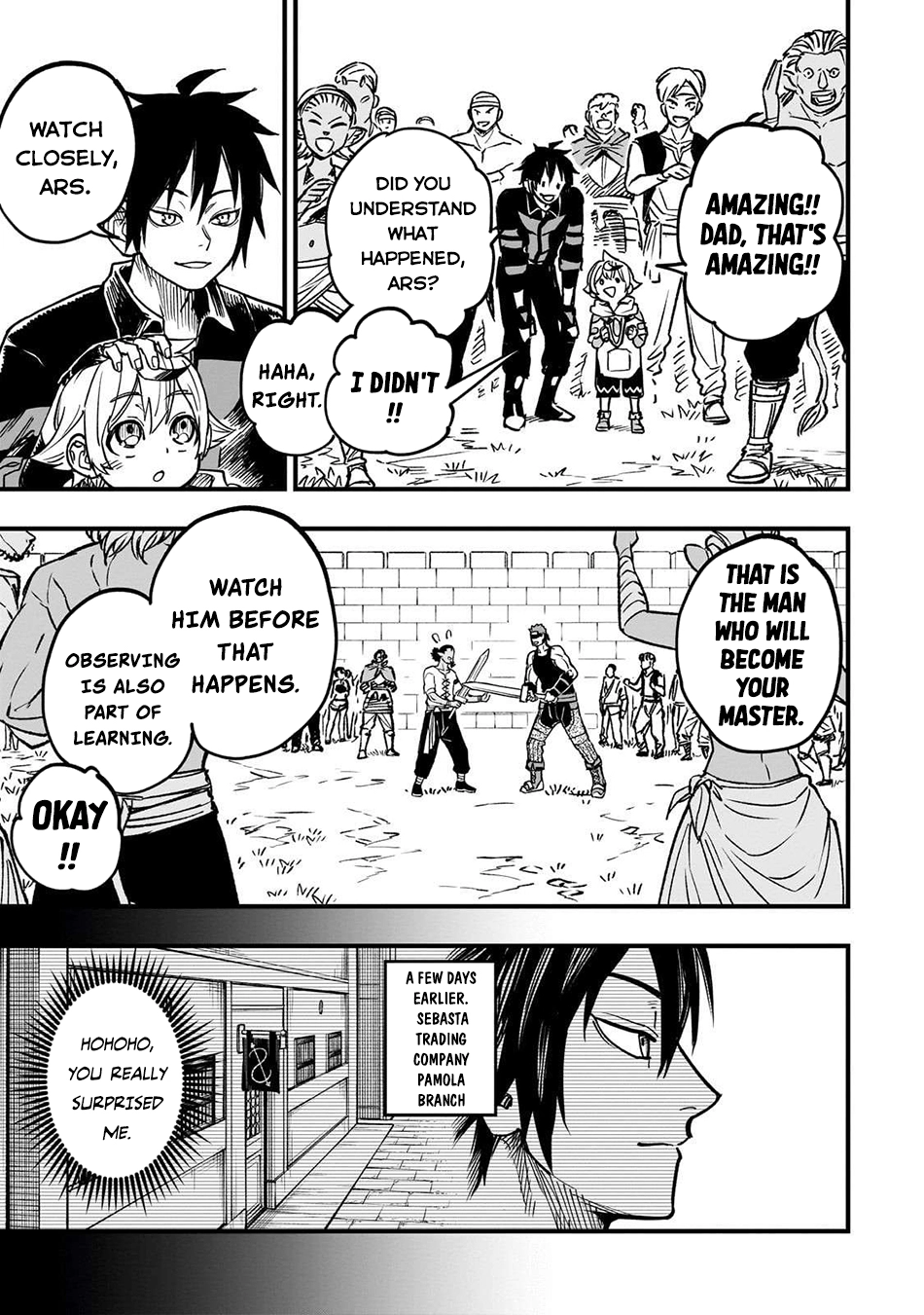Tensei Akuma no Saikyou Yuusha Ikusei Keikaku, chapter 16, page 19